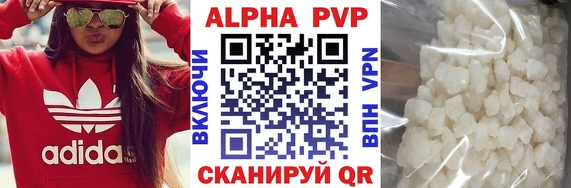 hydra ссылка  Агрыз  А ПВП крисы CK 
