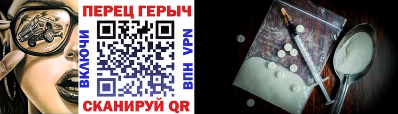 ГЕРОИН Афган Агрыз