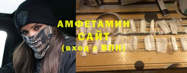mdpv Абдулино