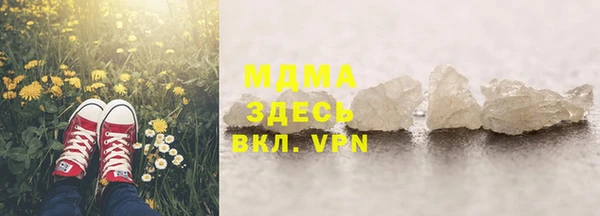 хмурый Саяногорск