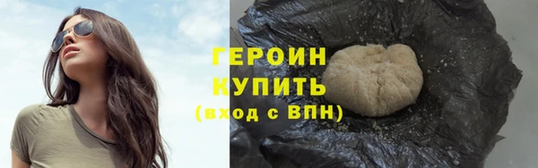 mdpv Абдулино