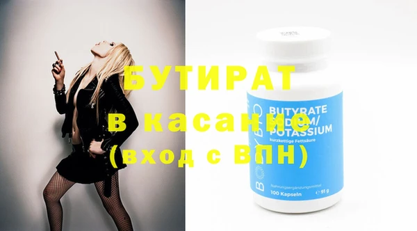 mix Семёнов