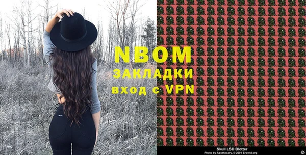mdpv Абдулино