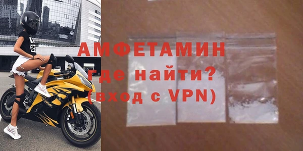 гашик Сатка