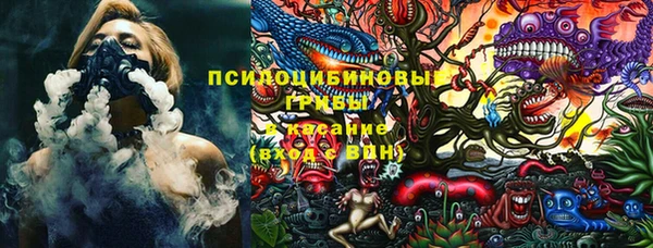 mdpv Абдулино