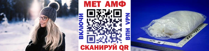 Метамфетамин витя  blacksprut ССЫЛКА  Агрыз  даркнет сайт 