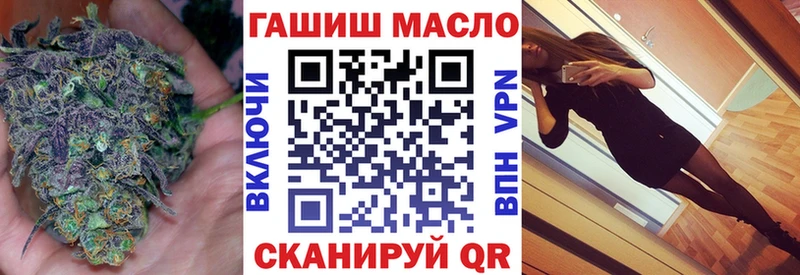 Дистиллят ТГК жижа  Агрыз 