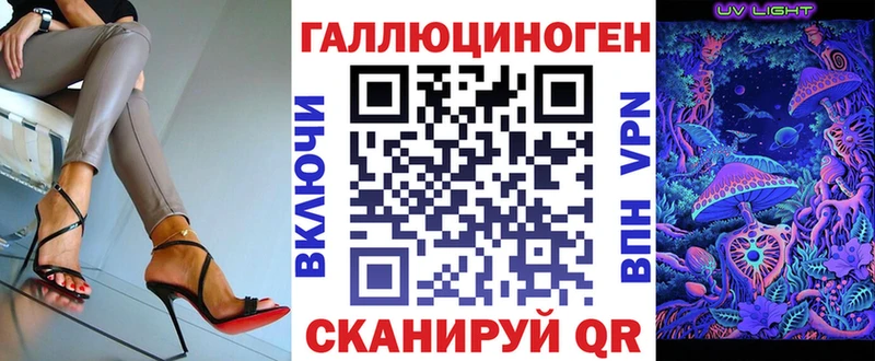 купить  сайты  Агрыз  Псилоцибиновые грибы MAGIC MUSHROOMS 